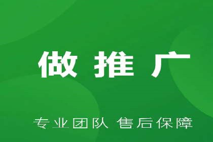 网络推广竞价实战案例深度剖析